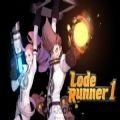 Lode Runner One