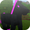 Ghost Horse Addon for MCPE中文版下载