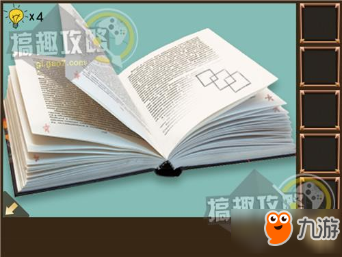 密室逃脫100個(gè)房間藏寶圖第5關(guān)攻略 Treasure map攻略5關(guān)