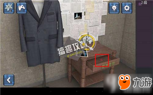 你能逃脱吗4攻略 你能逃脱吗4全关卡图文攻略