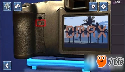 你能逃脱吗4攻略 你能逃脱吗4全关卡图文攻略