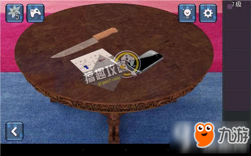 你能逃脱吗4攻略 你能逃脱吗4全关卡图文攻略