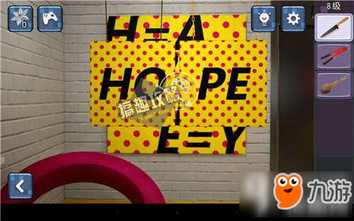 你能逃脱吗4攻略 你能逃脱吗4全关卡图文攻略