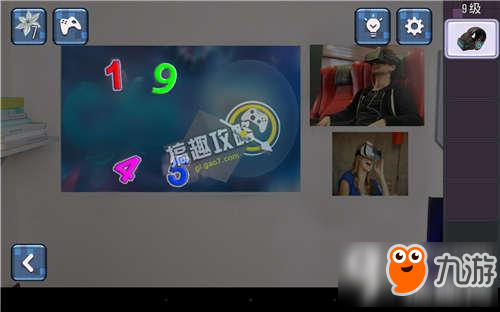 你能逃脱吗4攻略 你能逃脱吗4全关卡图文攻略