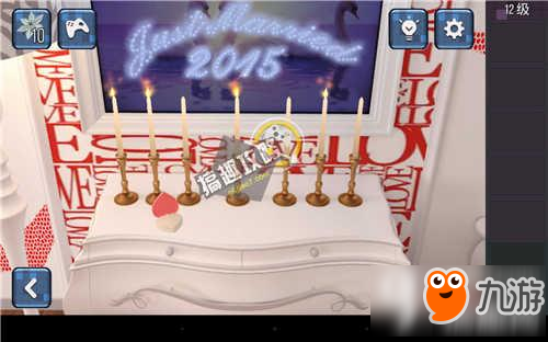 你能逃脱吗4攻略 你能逃脱吗4全关卡图文攻略