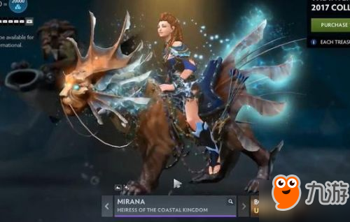 Dota2Ti7宝瓶正式推出 三个额外稀有套装一览