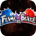 Flame VS Blaze