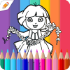 Princess Coloring Book - dora怎么下载到手机