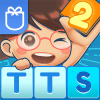 Teka Teki Saku 2 : TTS Trivia如何升级版本