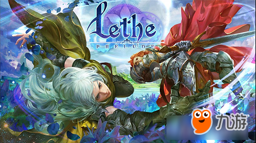 来自如音乐剧般的《Lethe：序曲》