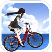 单车少女阳光海滩