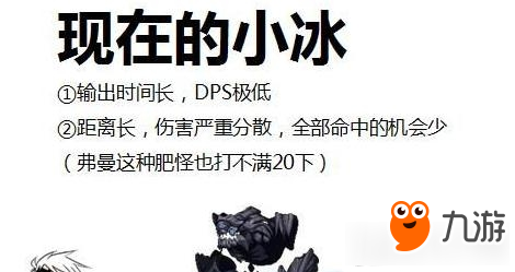 dnf修罗改版假想 dnf骨灰粉眼中的修罗是什么样的