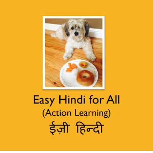 Easy Hindi for All-2