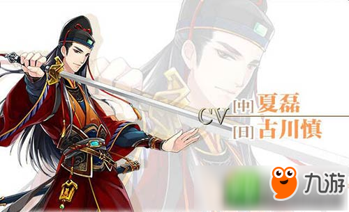 王與異界騎士三星騎士哪個(gè)好 最強(qiáng)三星騎士推薦