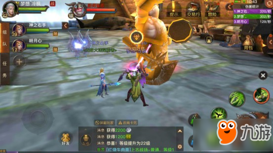 光明大陆海盗船副本怎么过 海盗船过关技巧分享