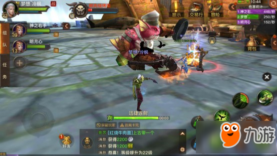 光明大陆海盗船副本怎么过 海盗船过关技巧分享