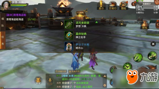 光明大陆海盗船副本怎么过 海盗船过关技巧分享