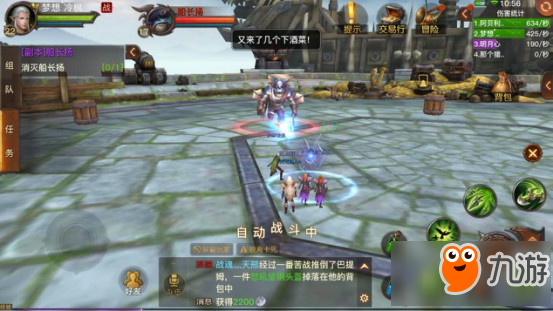 光明大陆海盗船副本怎么过 海盗船过关技巧分享