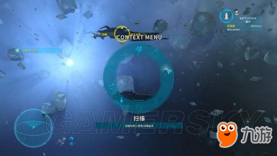 《雙子星座軍閥》圖文攻略 全系統(tǒng)解析上手圖文攻略