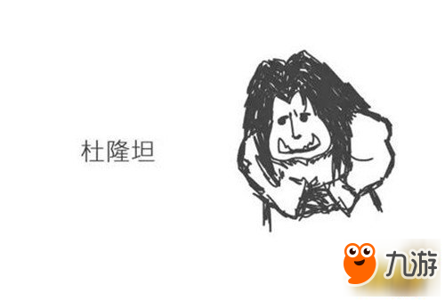 等我的理由3: 在剑与家园中与他们重逢