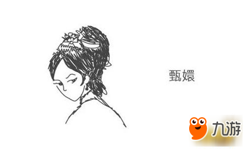 等我的理由3: 在剑与家园中与他们重逢