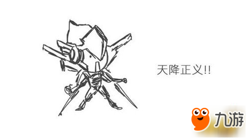 等我的理由3: 在剑与家园中与他们重逢