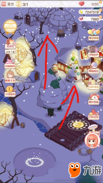 暖暖环游世界寻找史丢丢有哪些技巧 寻找史丢丢技巧分享