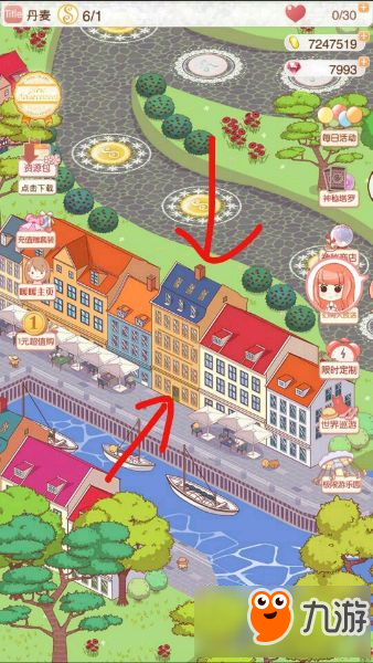 暖暖环游世界寻找史丢丢有哪些技巧 寻找史丢丢技巧分享