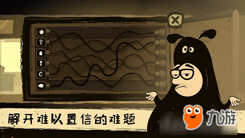 给无聊的《办公室任务》 来点欢乐的颜色吧!