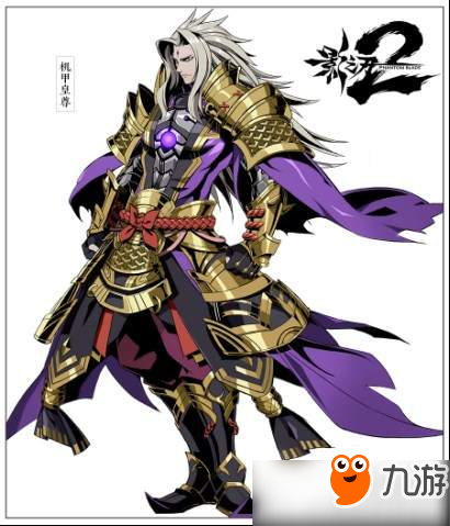 换了新装之后 他变成了《影之刃2》中的国民老公