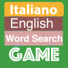 Italiano English Word Game