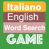 Italiano English Word Game版本更新