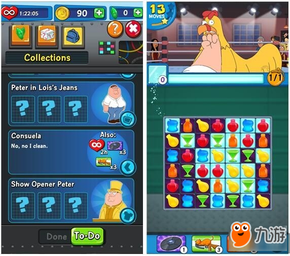 我有佳饮 请说出你的故事：恶搞之家