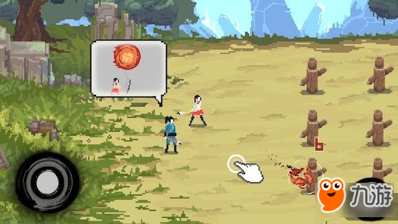 发现国产精品单机：《墨術 Magink》