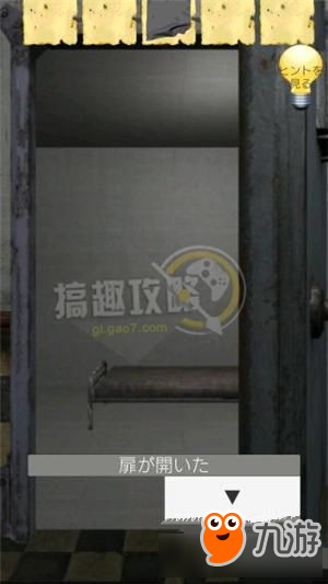 《脫出游戲從廢墟中脫逃》全關(guān)卡通關(guān)攻略大全