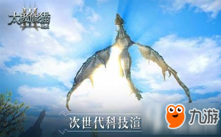 太极熊猫3什么时候公测 iOS安卓公测时间揭秘