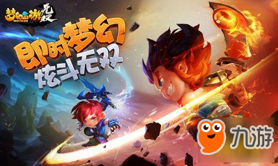 简单粗暴 梦幻西游无双版快速升级技巧