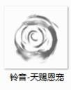 槍戰(zhàn)前線鈴音技能玩法攻略 槍戰(zhàn)前線鈴音技能怎么玩