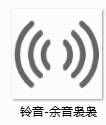 槍戰(zhàn)前線鈴音技能玩法攻略 槍戰(zhàn)前線鈴音技能怎么玩