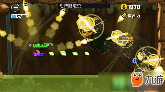 好游推薦：彈幕射擊《卡通射手2:自由職業(yè)者》-最炫街機(jī)風(fēng)