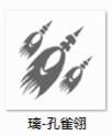 槍戰(zhàn)前線璃技能怎么玩 槍戰(zhàn)前線璃技能玩法攻略