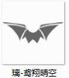 槍戰(zhàn)前線璃技能怎么玩 槍戰(zhàn)前線璃技能玩法攻略