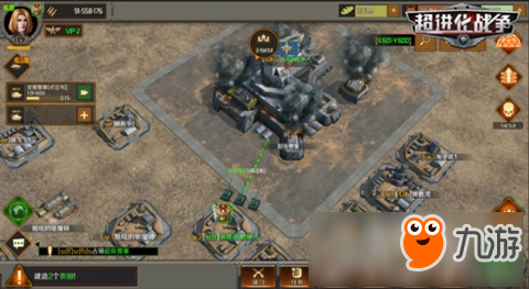 2.jpg 全球同服战争游戏《超进化战争》今日正式开测