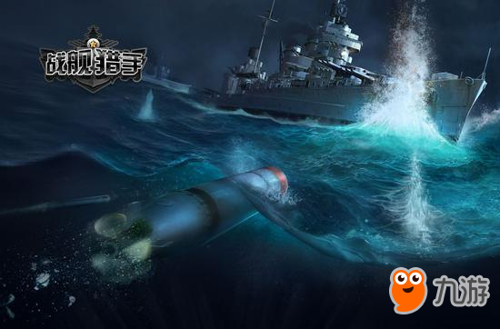 《戰(zhàn)艦獵手》“舾裝”完畢 5月18日實(shí)彈起航