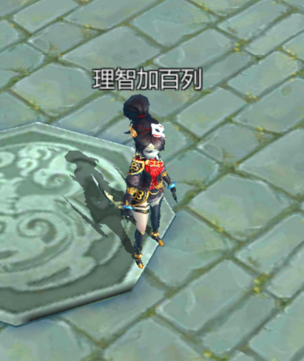 ع̂[䌢ɗ 䌢ɗԔDƬ1