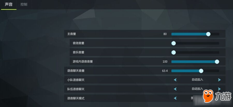 槍戰(zhàn)前線語音功能玩法攻略 槍戰(zhàn)前線語音功能怎么玩