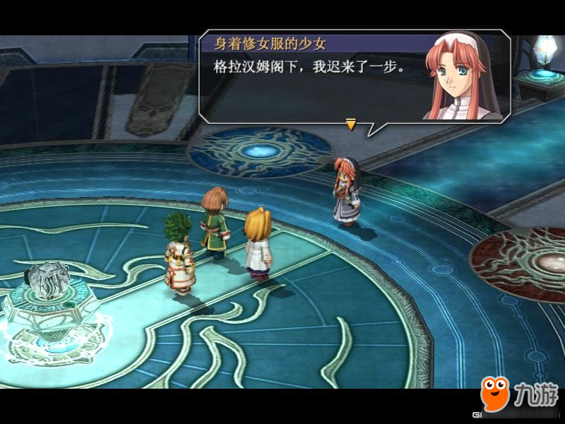 《空之轨迹3rd》视频攻略 全剧情流程视频攻略
