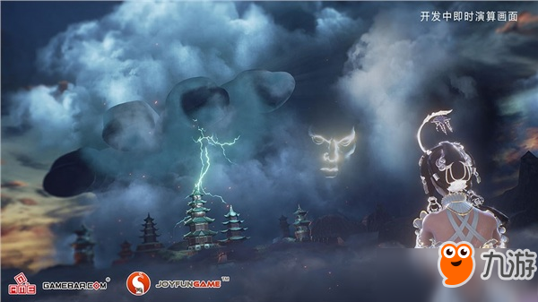 祈禳之舞、傩祭、神罚 《神舞幻想》讲了一个怎样的故事