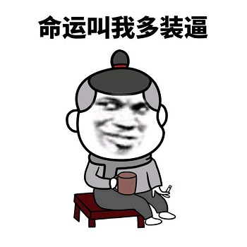 《魔灵契约》阵容搭配详解（二）