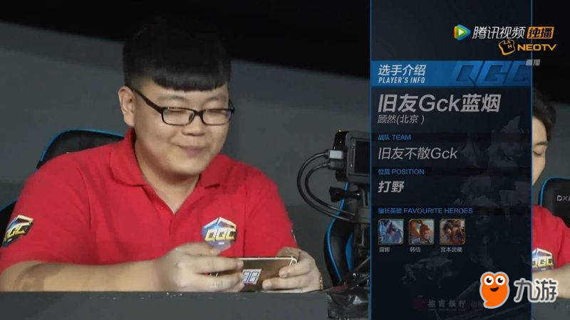 小题大做还是认真的？《王者荣耀》主播双手买千万保险了